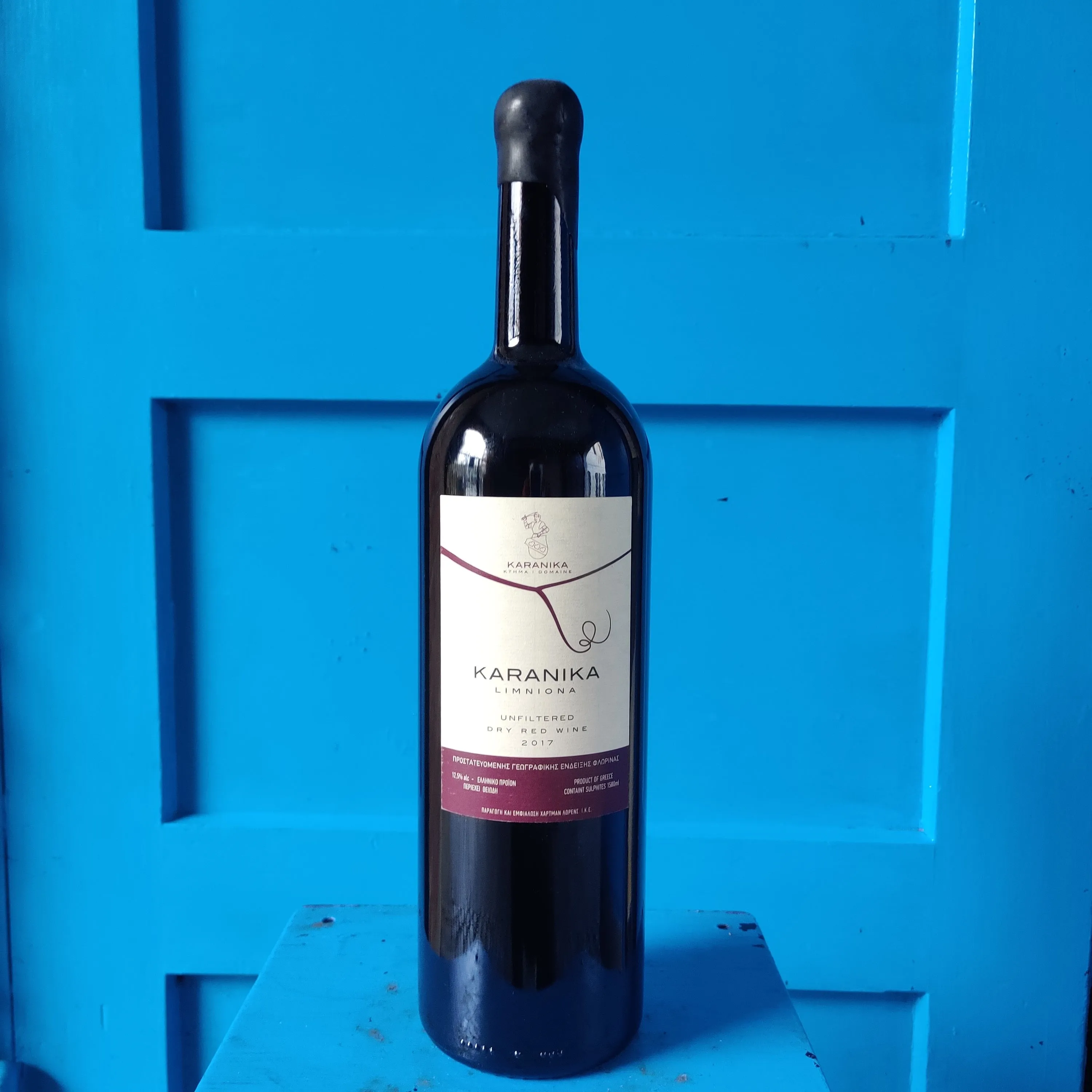 Domaine Karanika Limniona