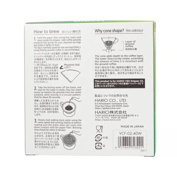 Hario Paper Filter 02, White