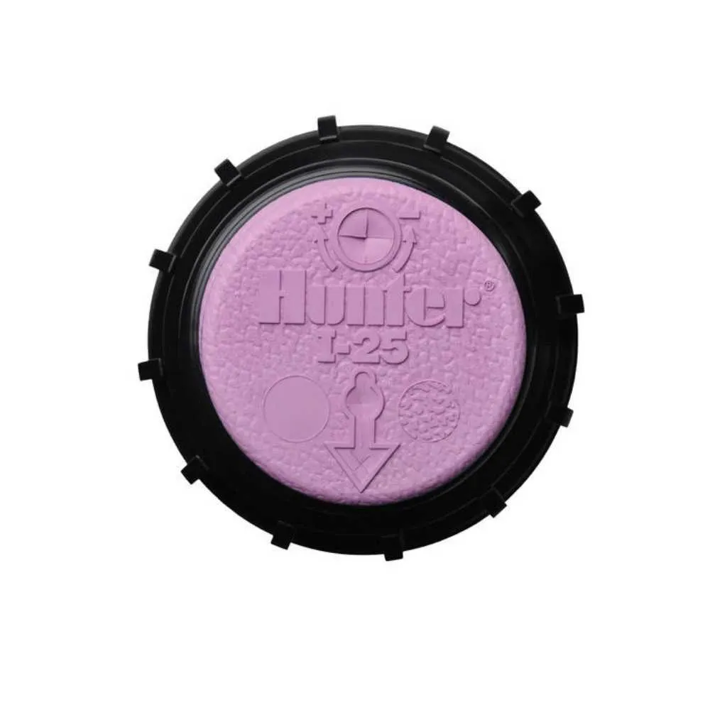 Hunter I25 Ultra Gear Driven Commercial Rotor (replacing I31 Series)