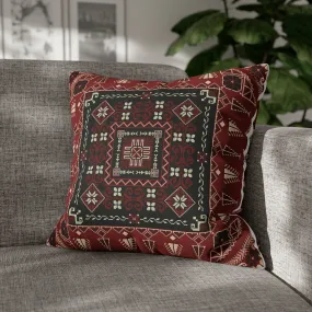 Palestinian Tatreez Red 4 Pillow Cover