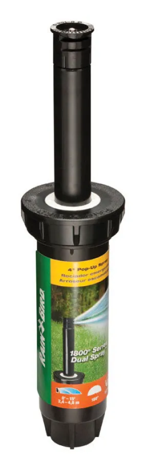 Rain Bird 1800 Series 4 in. H Half-Circle Pop-Up Sprinkler