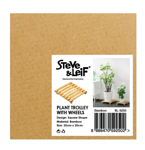 Square Bamboo Plant Trolley 25cm